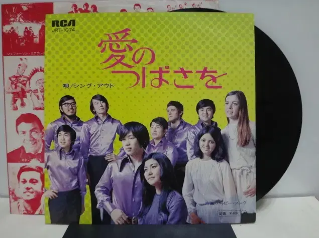 thumbnail-5